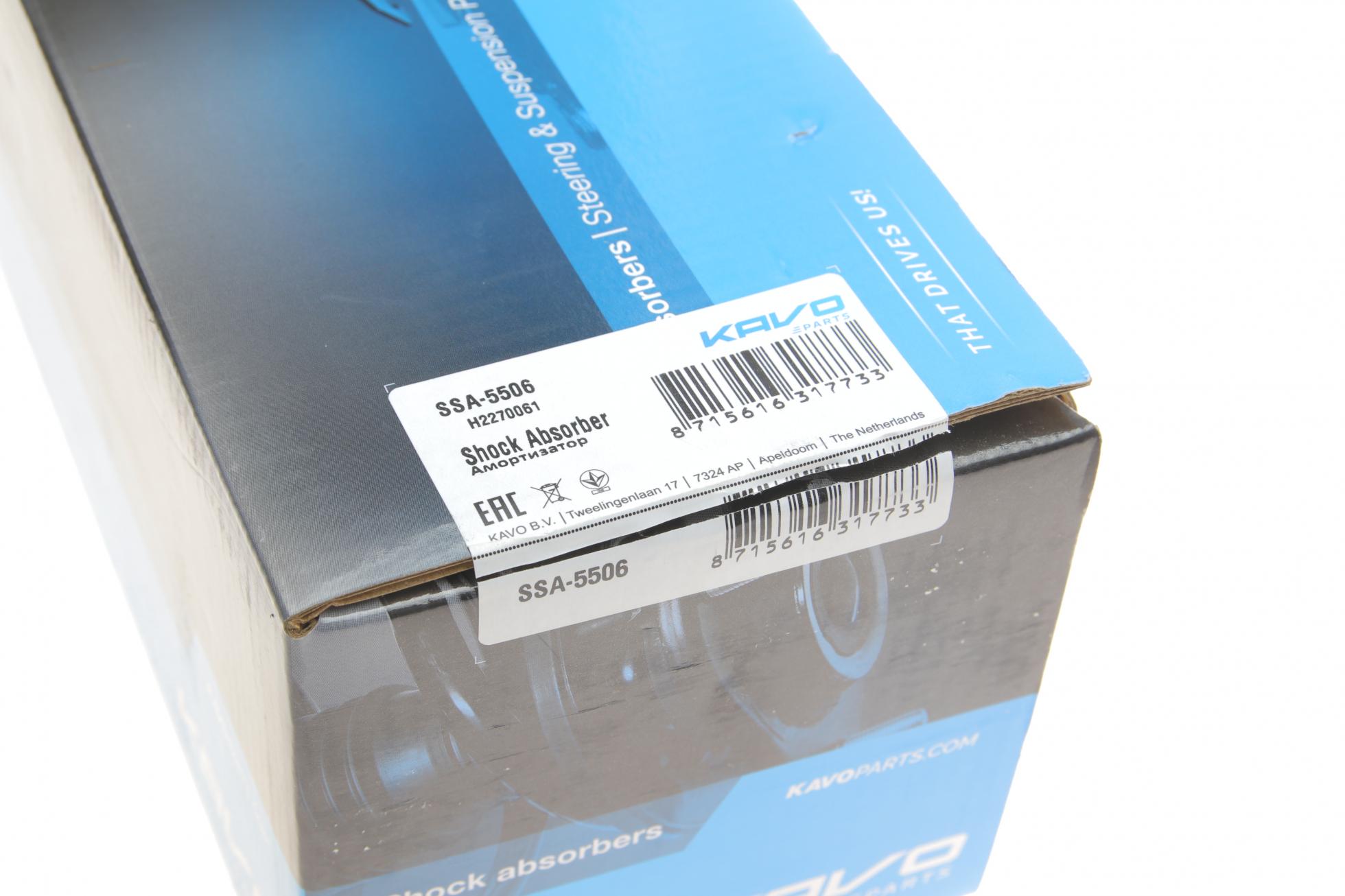 SSA5506 KAVO PARTS